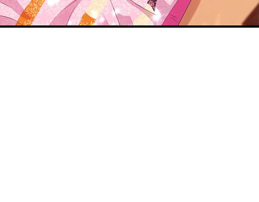 《凤凰血》第92话 皇后的力量 第134页