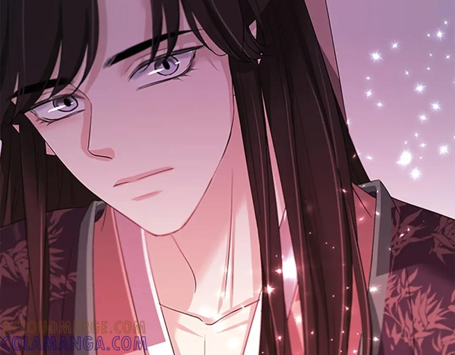 《凤凰血》第92话 皇后的力量 第153页
