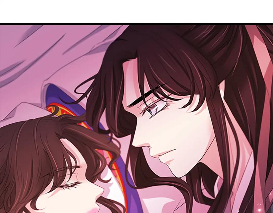 《凤凰血》第92话 皇后的力量 第140页