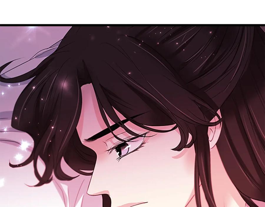 《凤凰血》第92话 皇后的力量 第135页