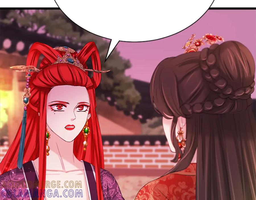 《凤凰血》第92话 皇后的力量 第85页