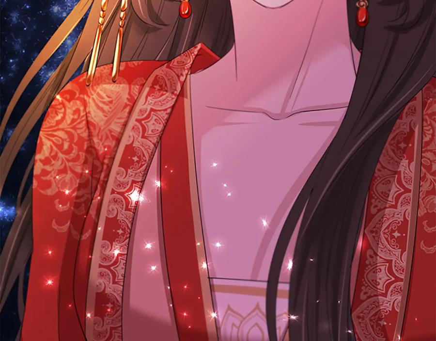 《凤凰血》第92话 皇后的力量 第107页