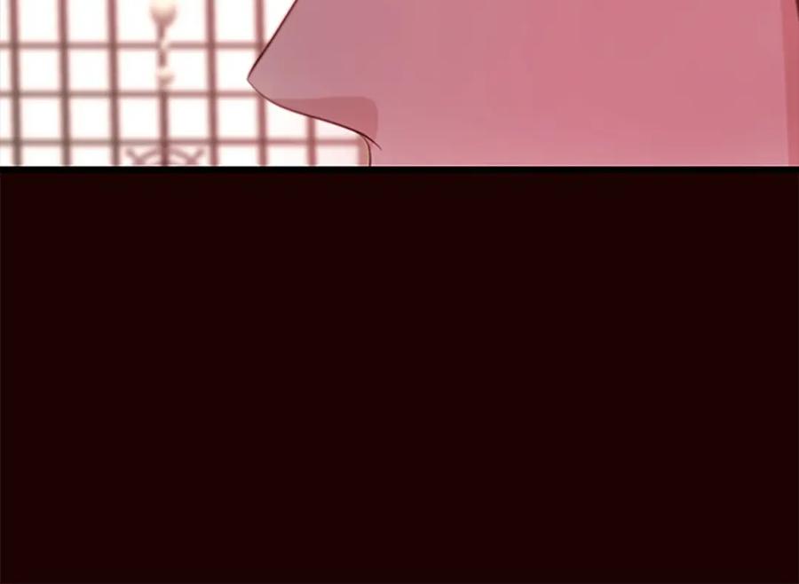 《凤凰血》第92话 皇后的力量 第35页