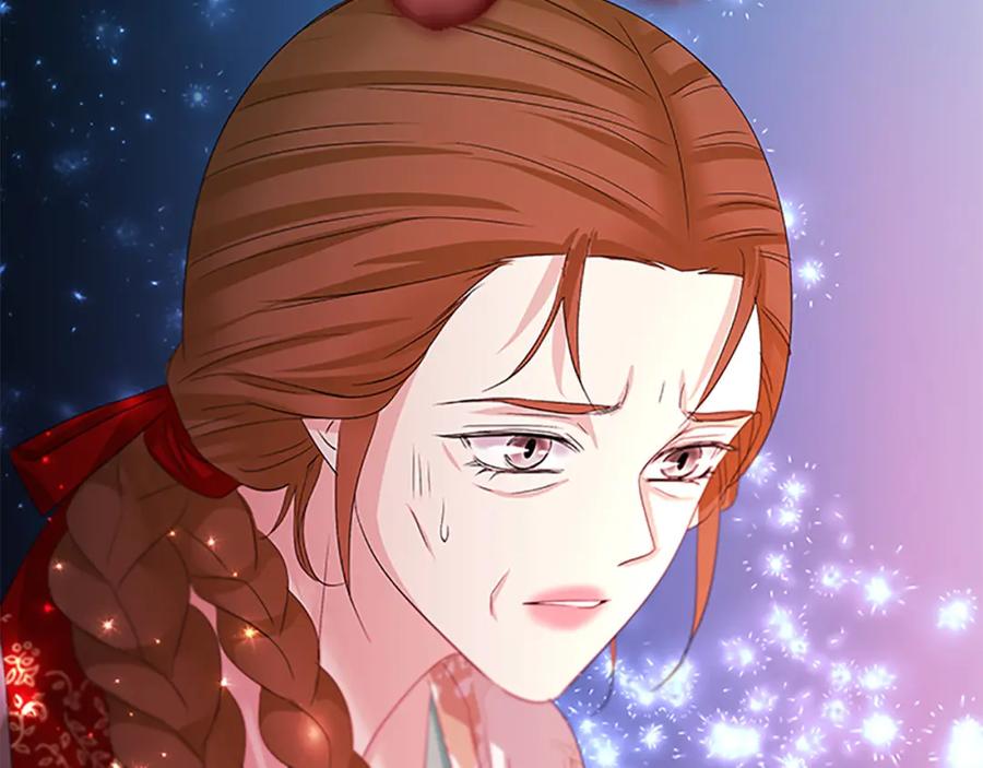 《凤凰血》第92话 皇后的力量 第104页