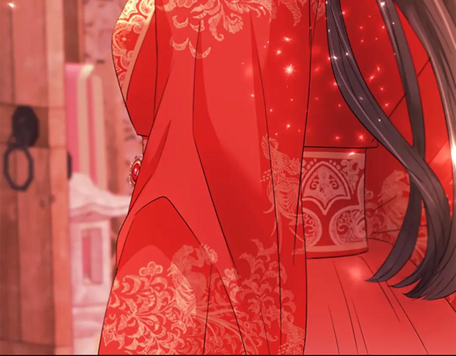 《凤凰血》第92话 皇后的力量 第83页