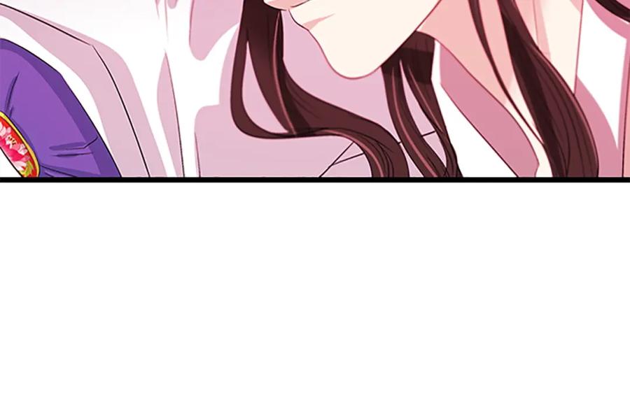 《凤凰血》第92话 皇后的力量 第136页