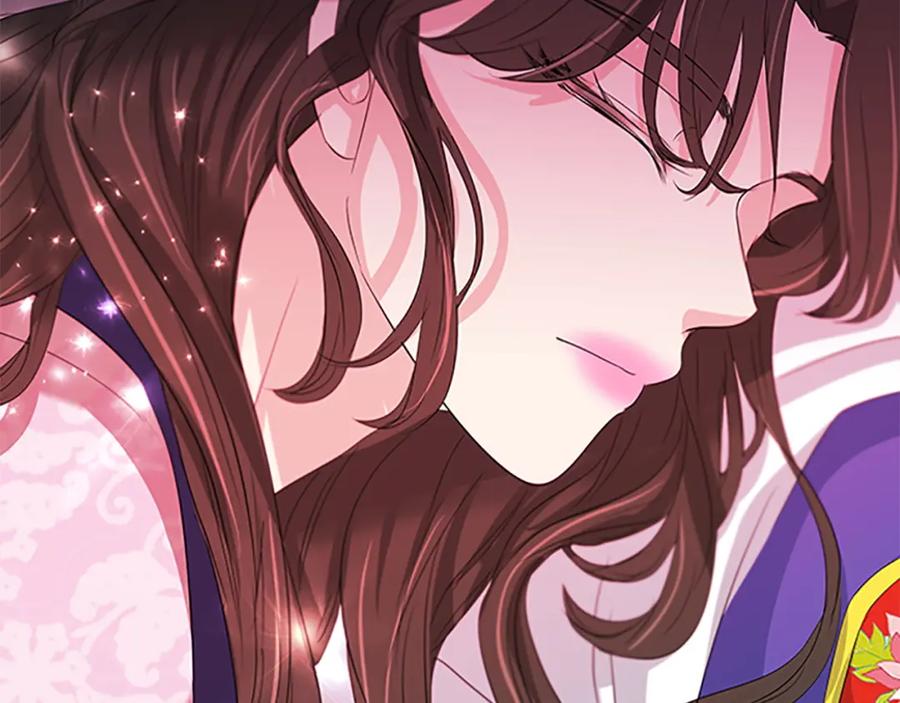 《凤凰血》第92话 皇后的力量 第138页