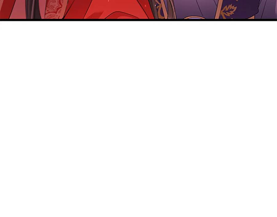《凤凰血》第92话 皇后的力量 第111页