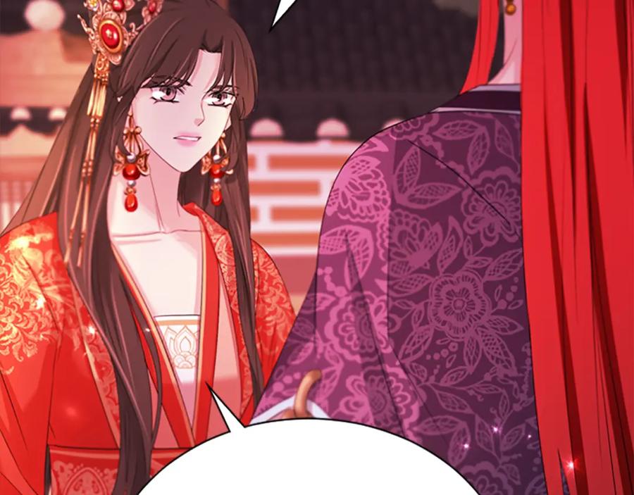 《凤凰血》第92话 皇后的力量 第71页