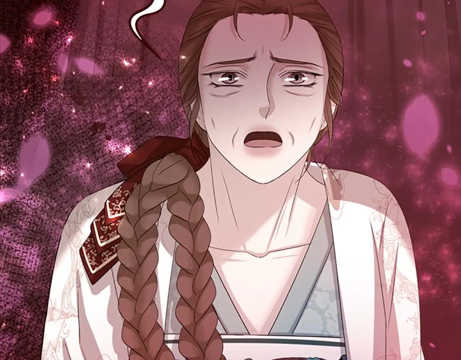 《凤凰血》第92话 皇后的力量 第52页
