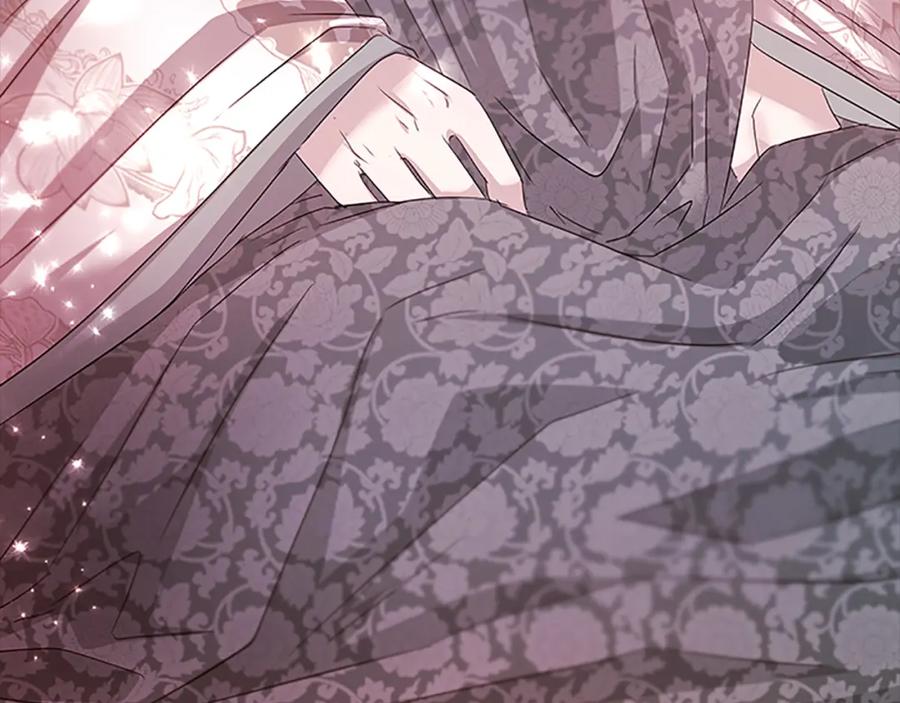 《凤凰血》第92话 皇后的力量 第42页