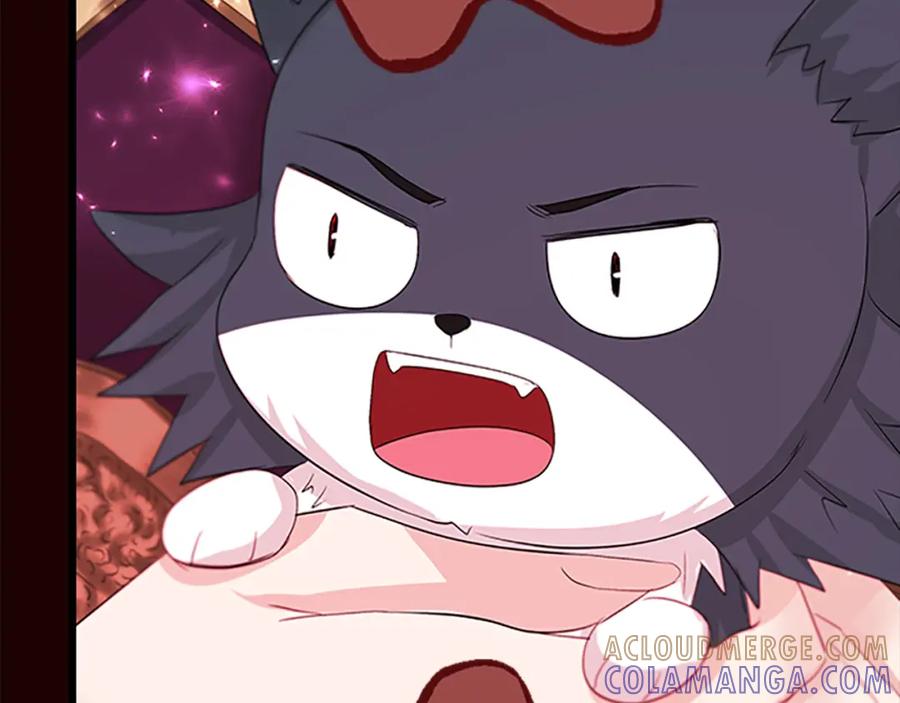 《凤凰血》第92话 皇后的力量 第97页