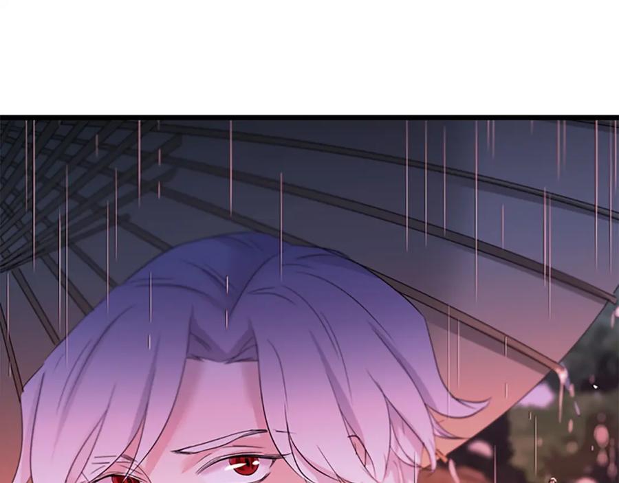 《凤凰血》第93话 离别 第15页