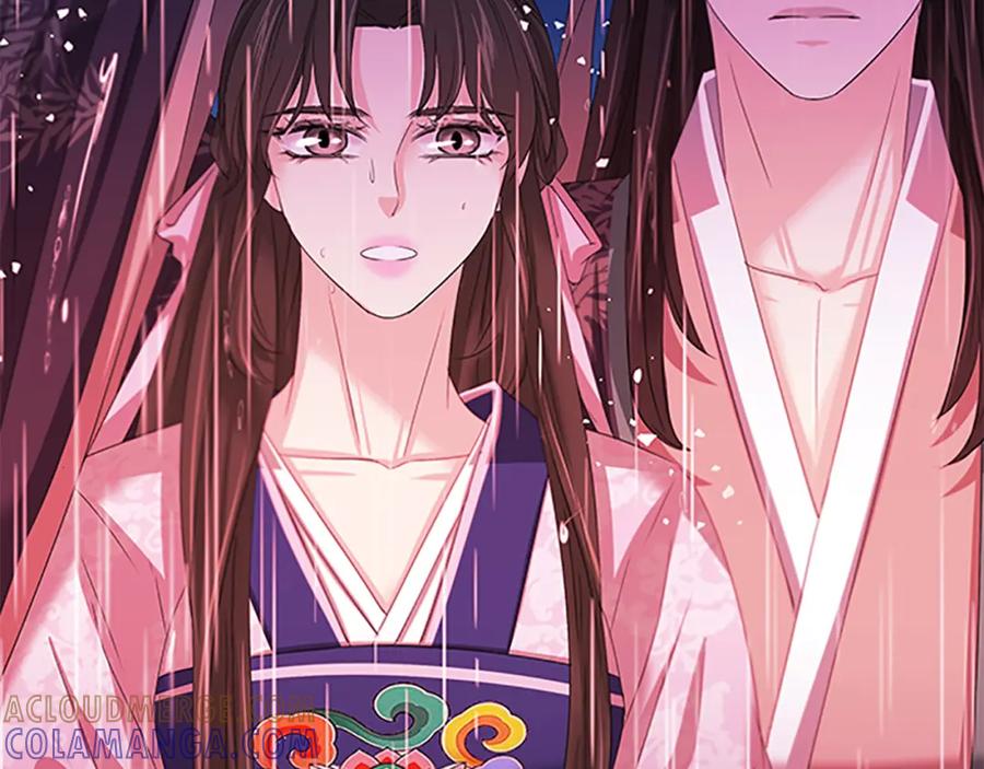 《凤凰血》第93话 离别 第93页