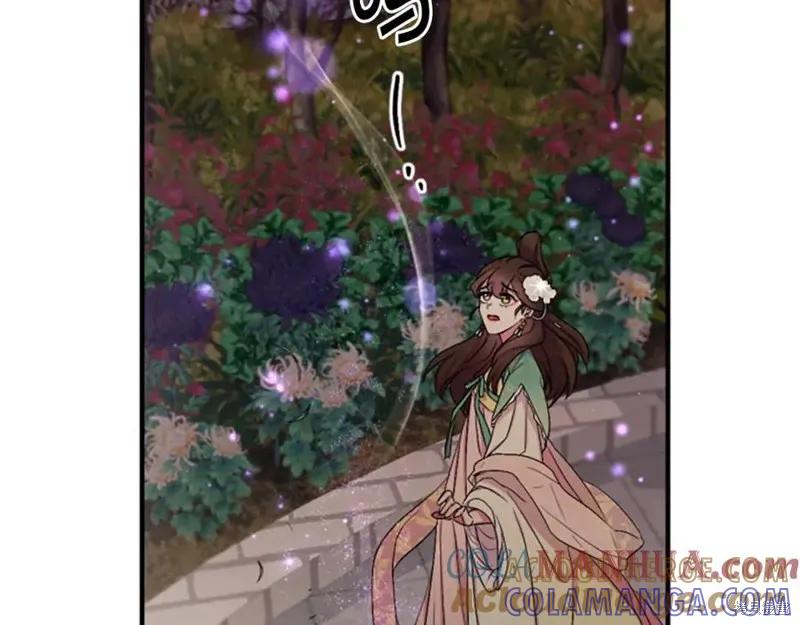 《异世界的野蛮皇后》第93话 第33页