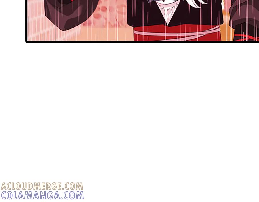 《凤凰血》第93话 离别 第97页