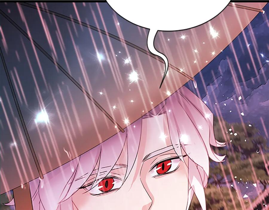 《凤凰血》第93话 离别 第168页