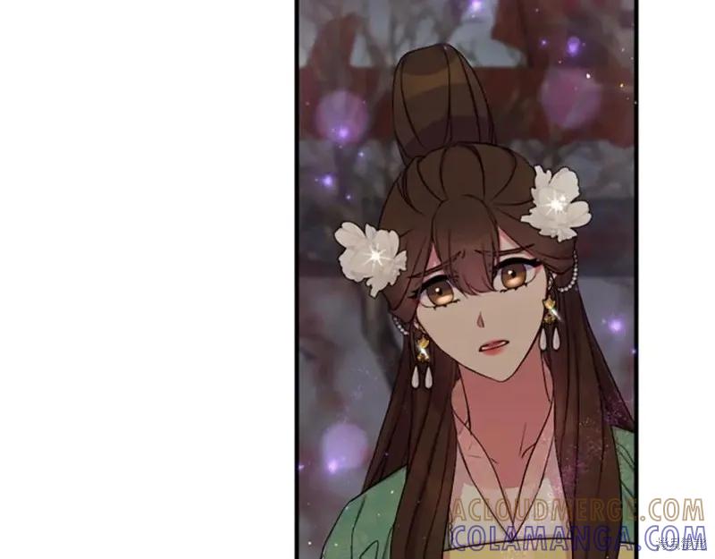《异世界的野蛮皇后》第93话 第97页