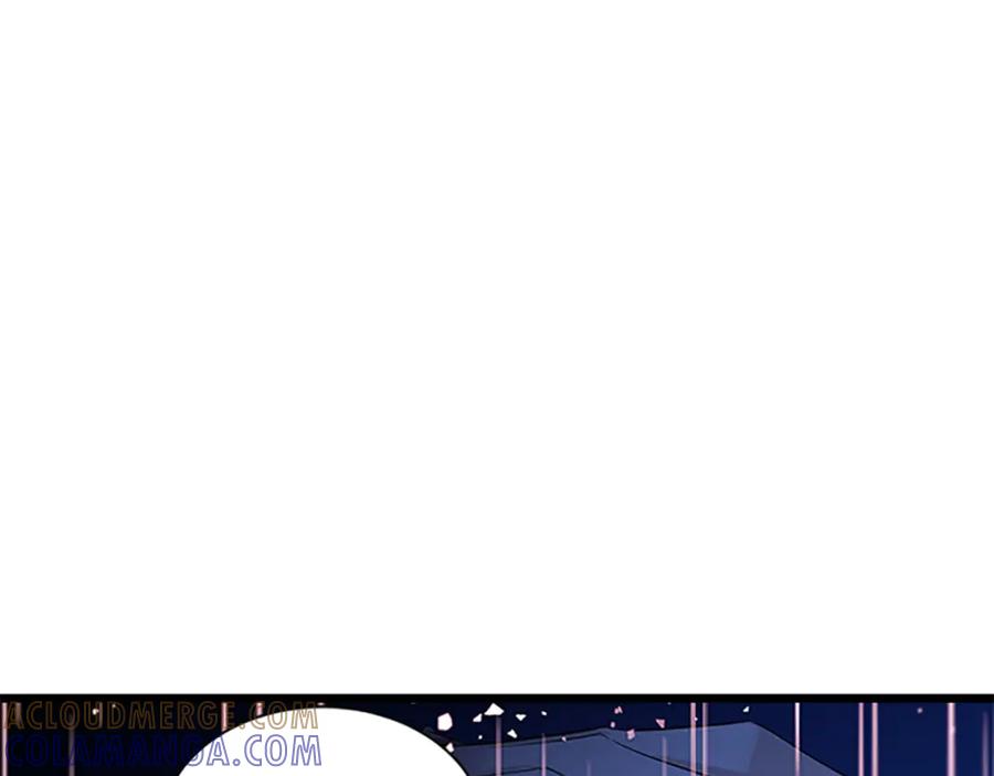 《凤凰血》第93话 离别 第109页