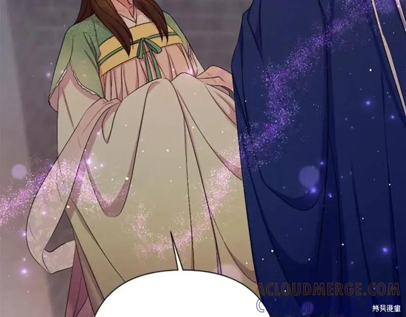 《异世界的野蛮皇后》第93话 第85页