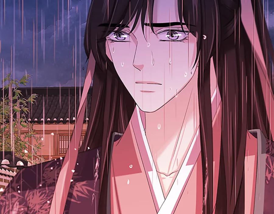 《凤凰血》第93话 离别 第58页
