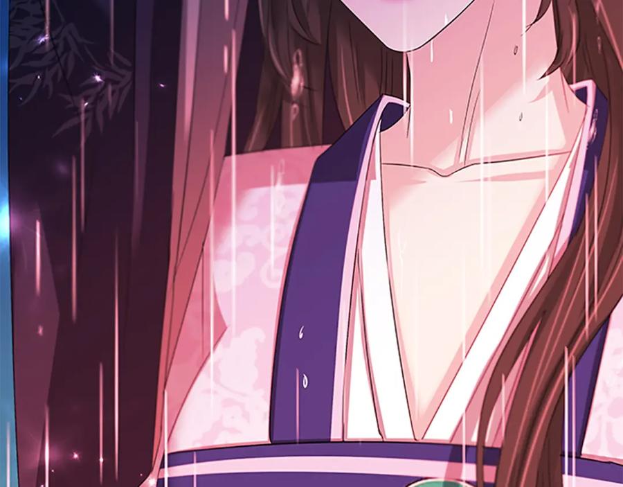 《凤凰血》第93话 离别 第111页
