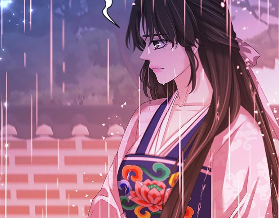 《凤凰血》第93话 离别 第104页