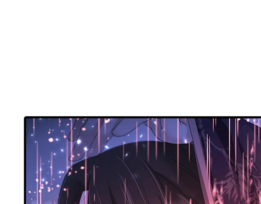 《凤凰血》第93话 离别 第100页