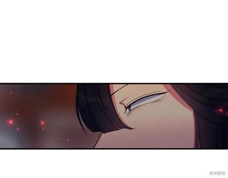 《异世界的野蛮皇后》第93话 第100页
