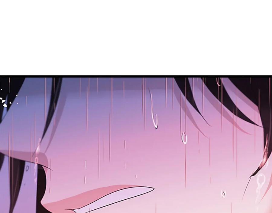 《凤凰血》第93话 离别 第67页