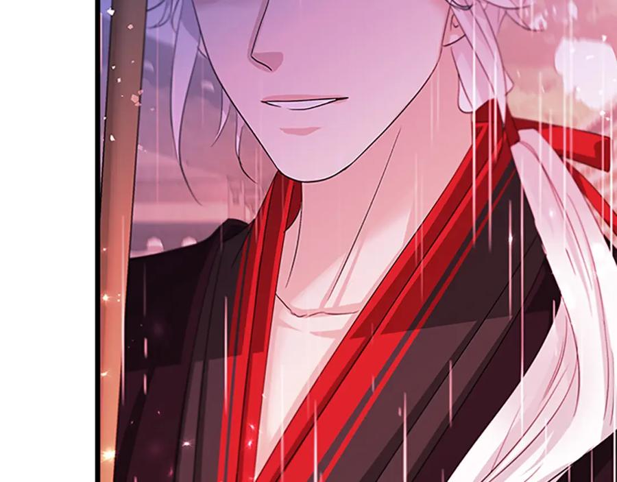 《凤凰血》第93话 离别 第144页