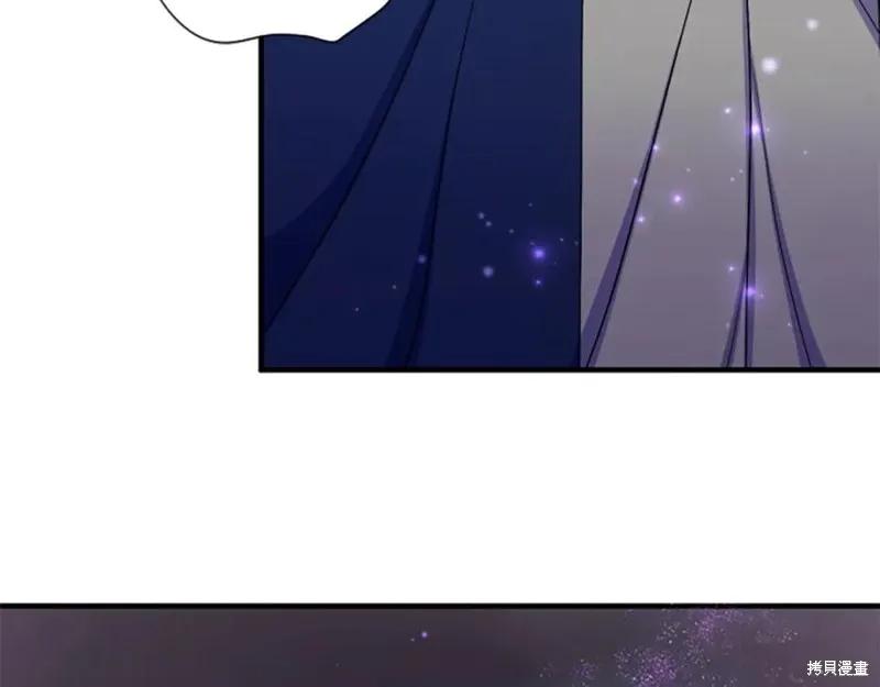 《异世界的野蛮皇后》第93话 第114页