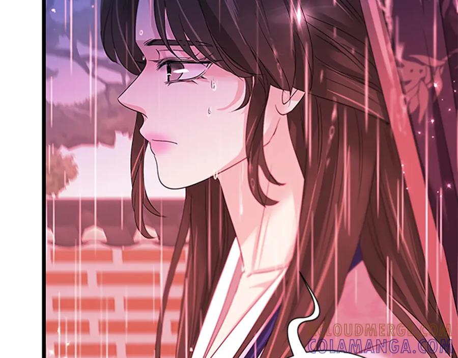 《凤凰血》第93话 离别 第101页