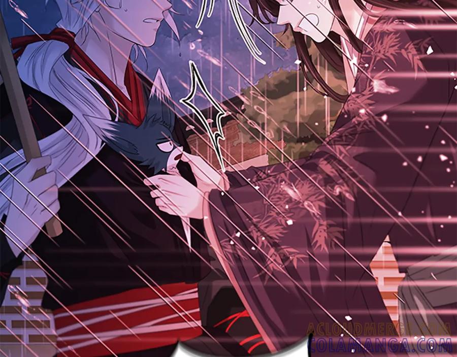《凤凰血》第93话 离别 第61页