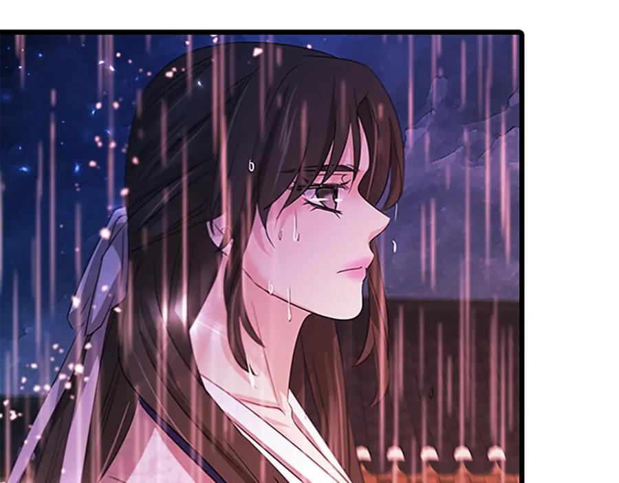 《凤凰血》第93话 离别 第174页