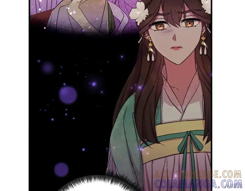 《异世界的野蛮皇后》第93话 第109页