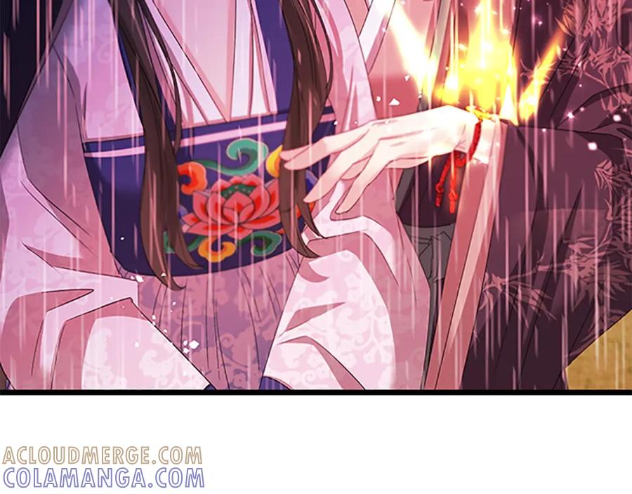 《凤凰血》第93话 离别 第153页