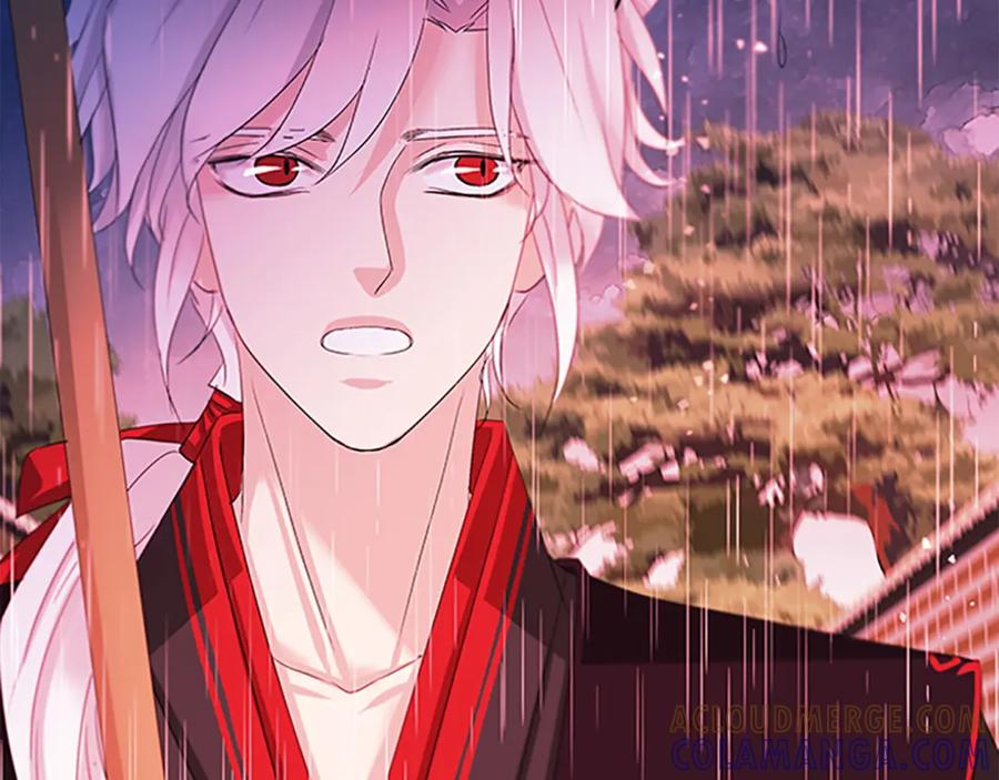 《凤凰血》第93话 离别 第133页