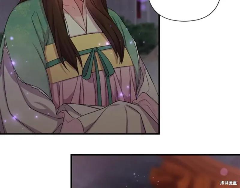 《异世界的野蛮皇后》第93话 第112页