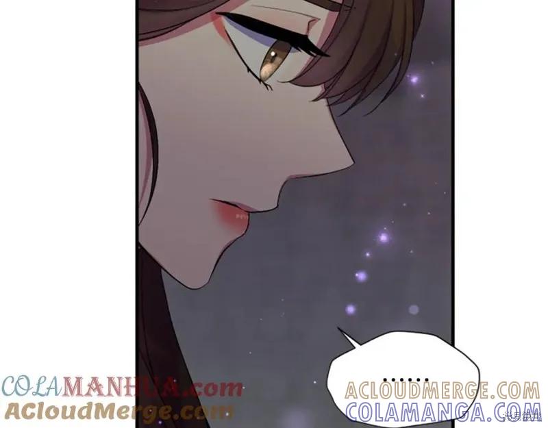《异世界的野蛮皇后》第93话 第25页