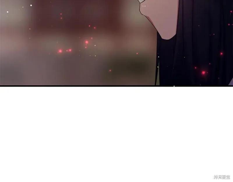 《异世界的野蛮皇后》第93话 第75页