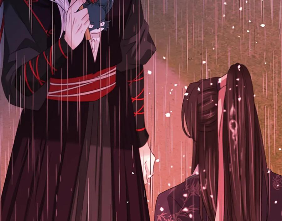 《凤凰血》第93话 离别 第40页