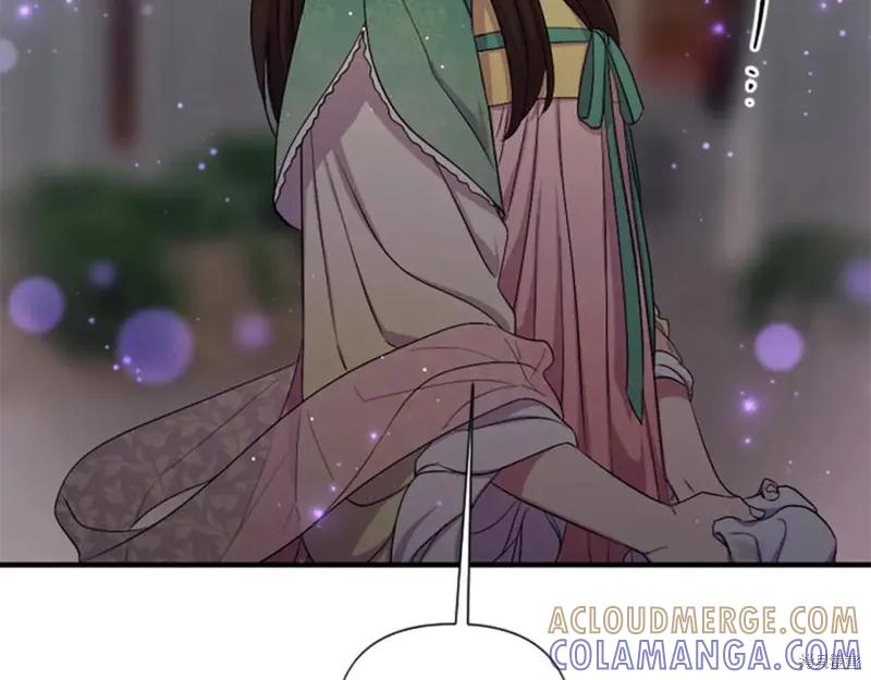 《异世界的野蛮皇后》第93话 第49页