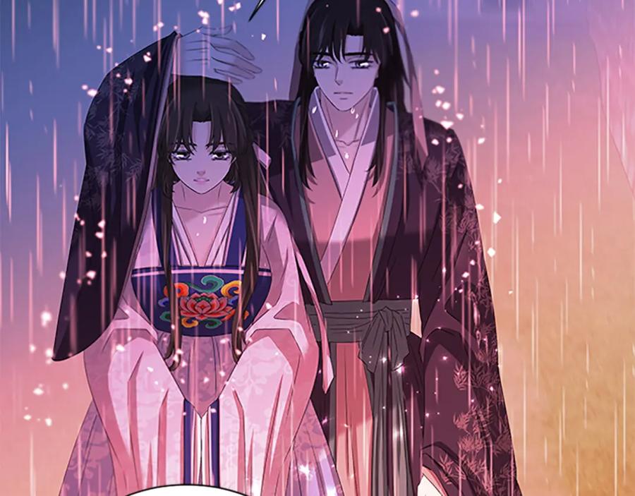 《凤凰血》第93话 离别 第122页