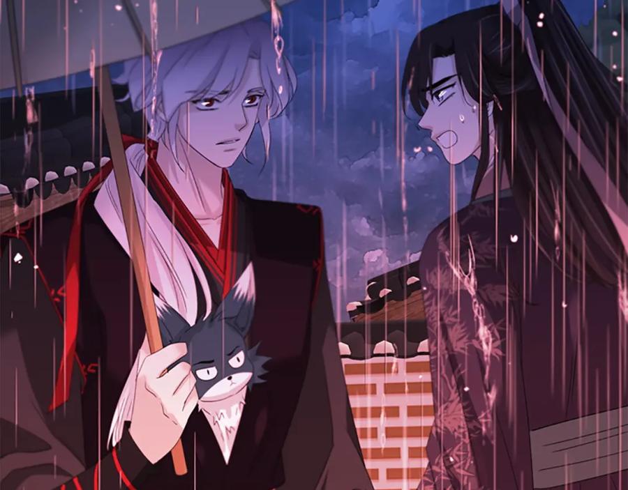 《凤凰血》第93话 离别 第52页