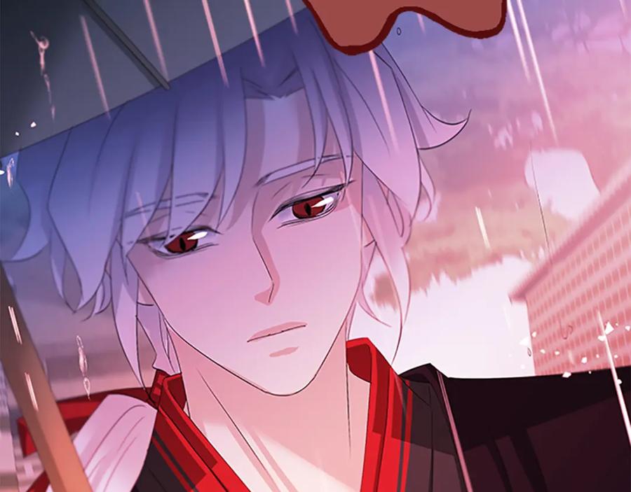 《凤凰血》第93话 离别 第115页