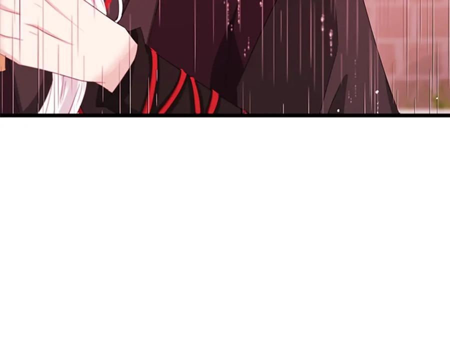 《凤凰血》第93话 离别 第14页