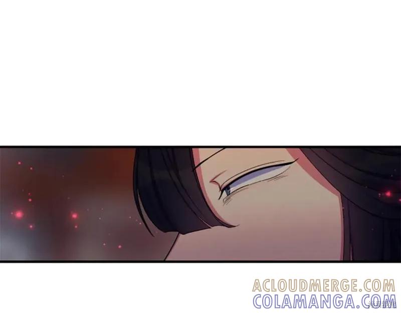 《异世界的野蛮皇后》第93话 第101页