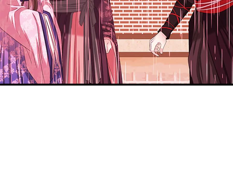 《凤凰血》第93话 离别 第91页