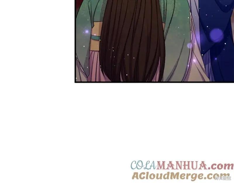 《异世界的野蛮皇后》第93话 第54页